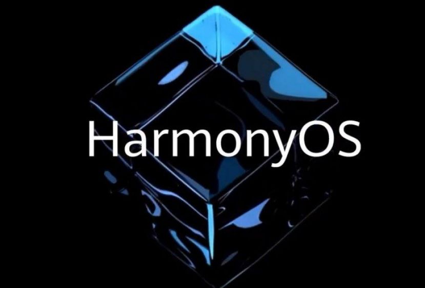 HarmonyOS Güncellemesi Alacak Cihazlar Belli Oldu